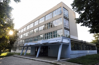 Графичка школа Београд